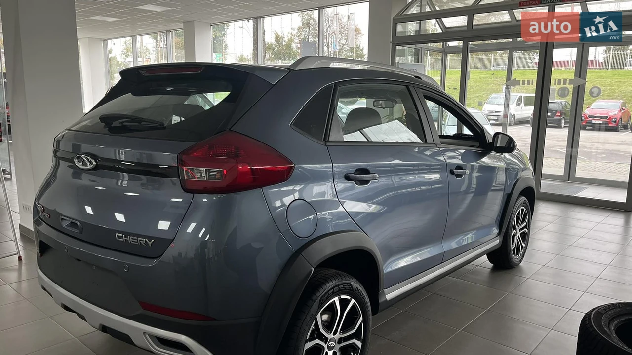 Chery-11