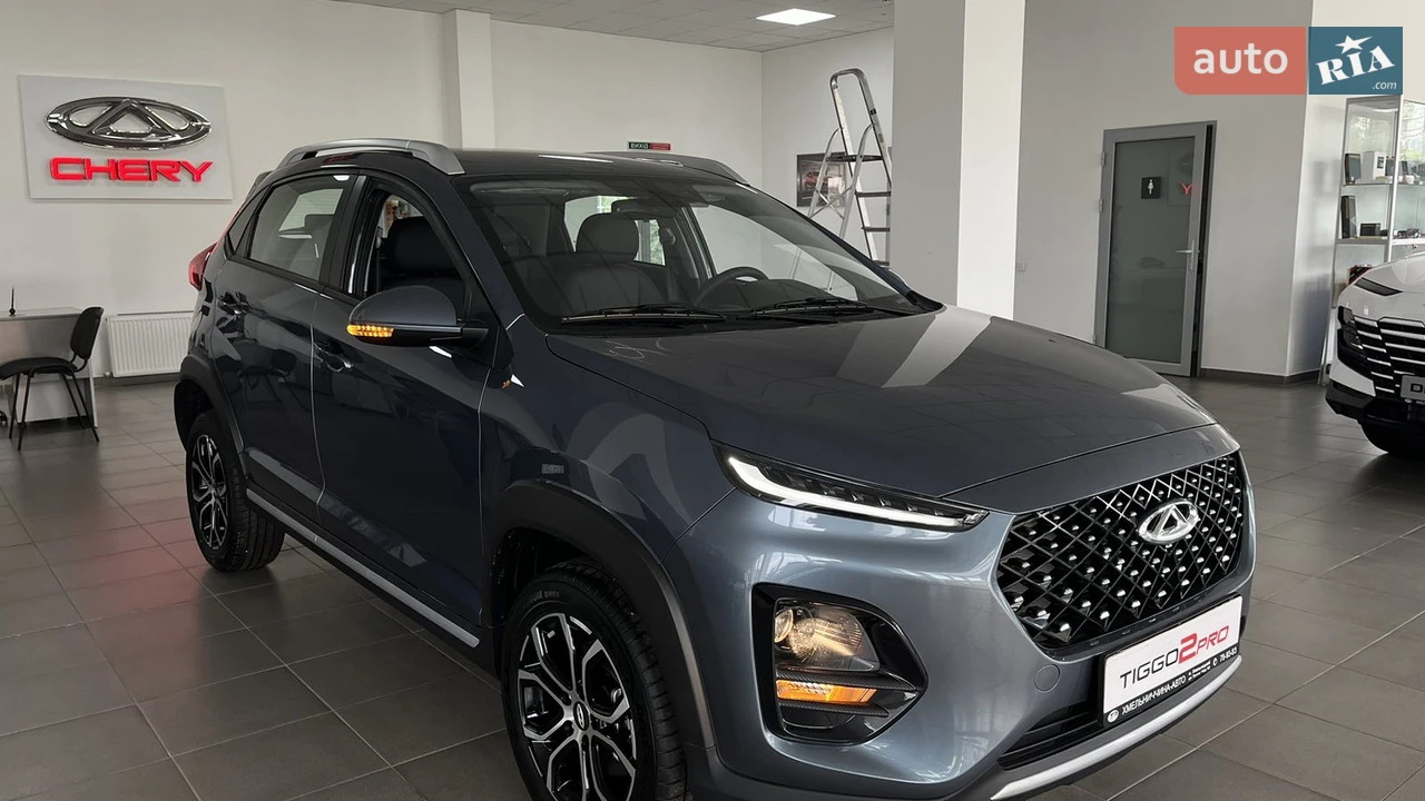 Chery-13