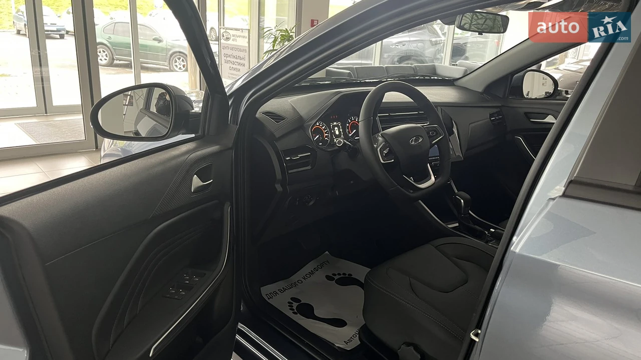 Chery-14