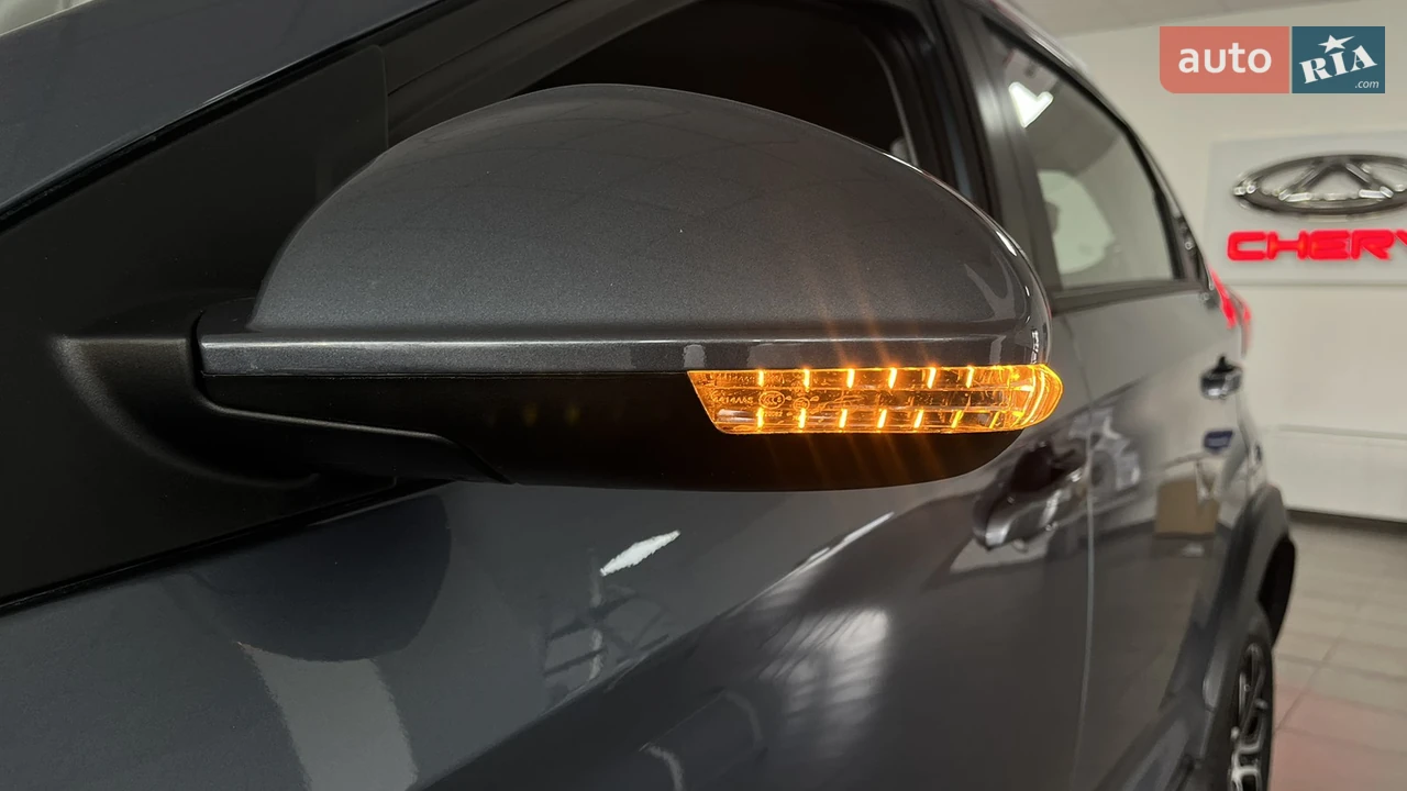 Chery-9