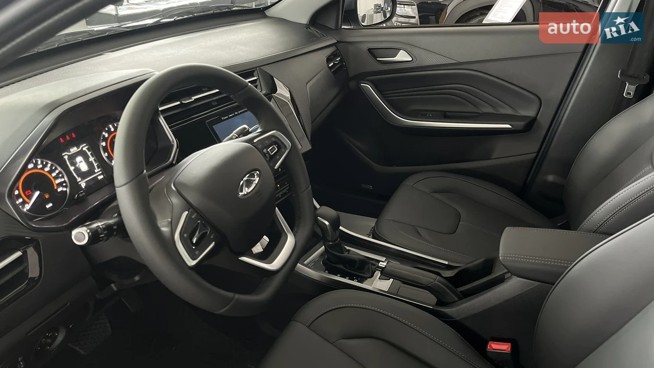Chery-17