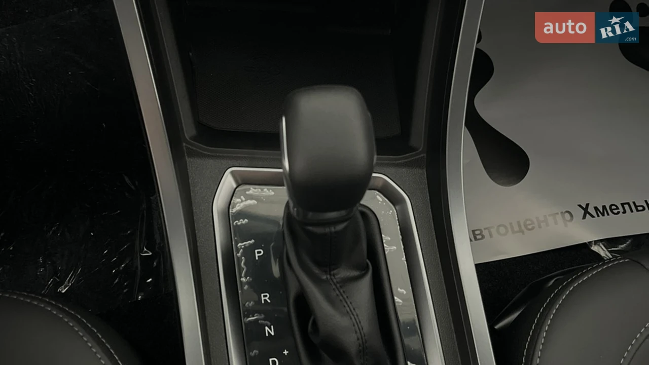 Chery-21
