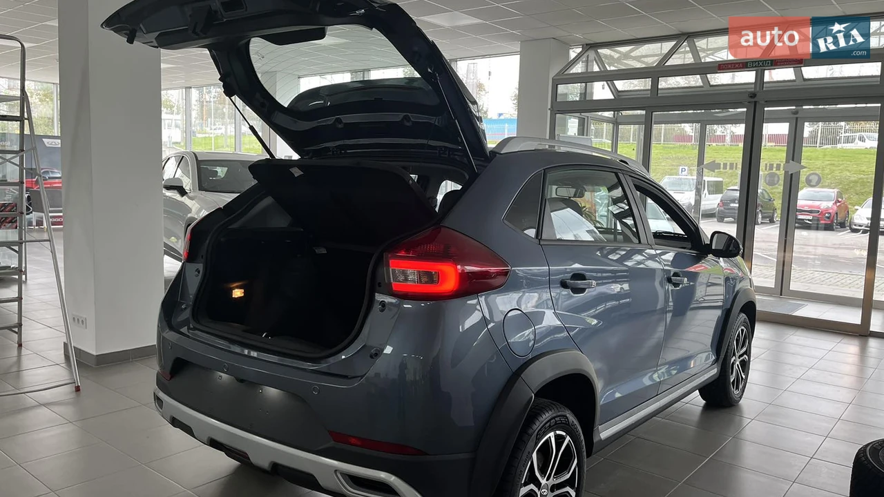 Chery-27