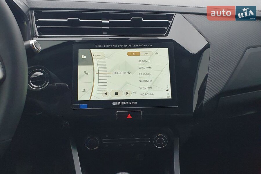 Chery Tiggo 2 Pro - фото 15