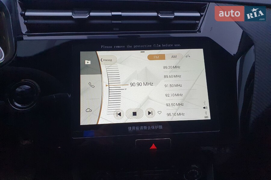 Chery Tiggo 2 Pro - фото 18