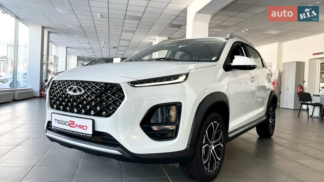 Chery-2