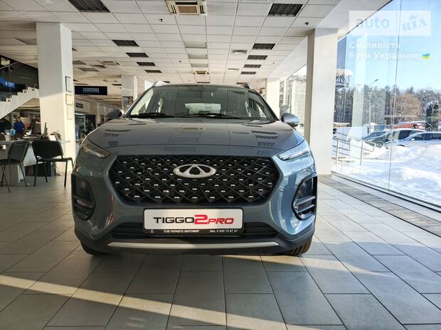 Chery Tiggo 2 Pro 2025