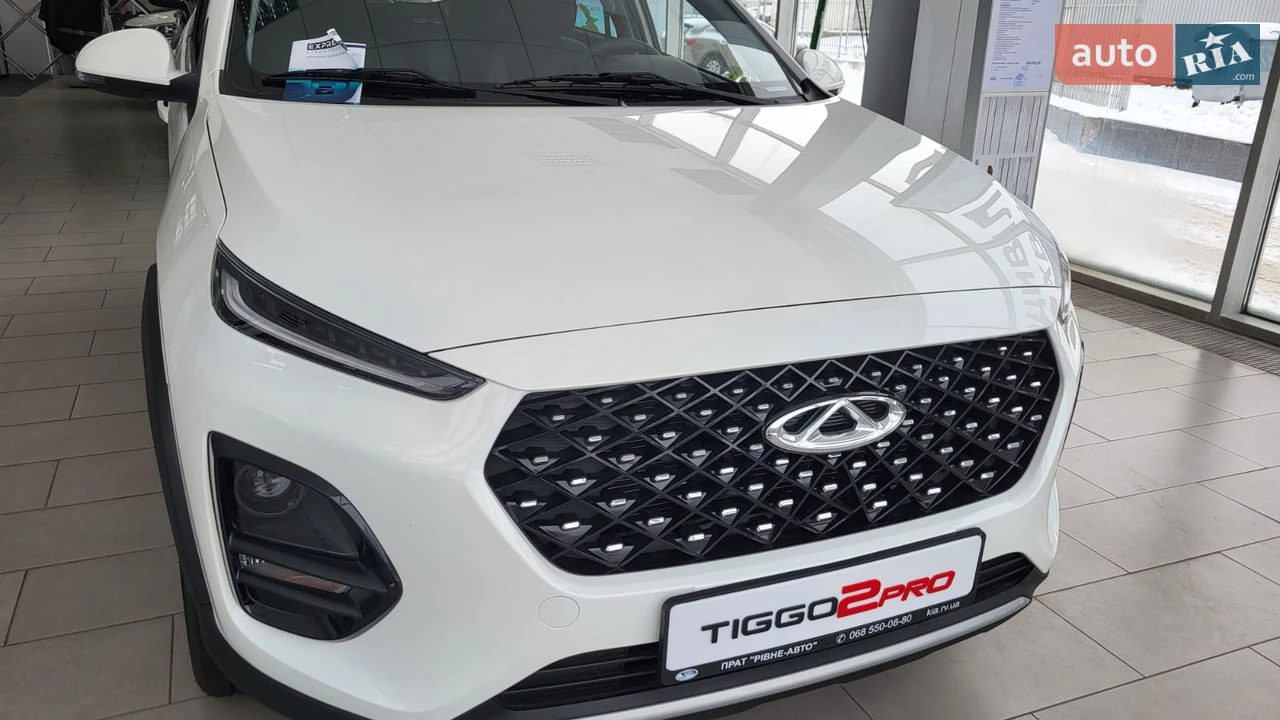 Chery-3