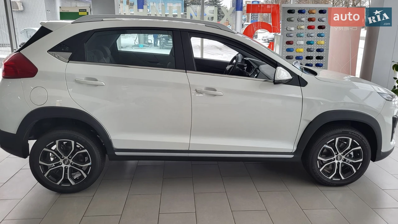 Chery-11