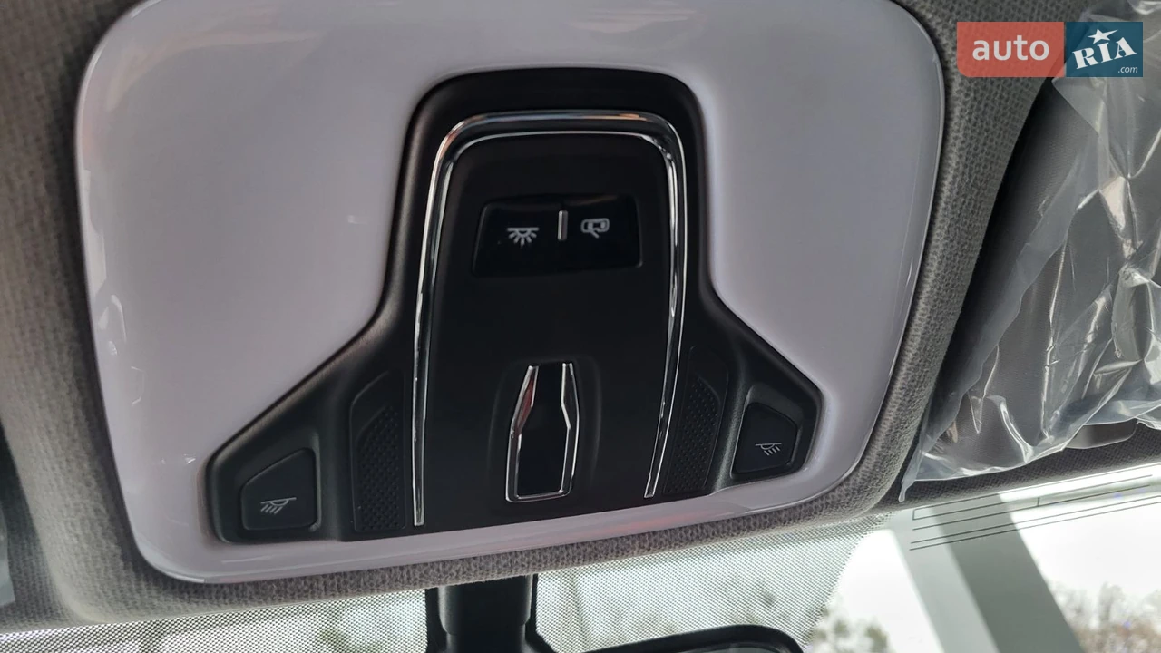 Chery-17