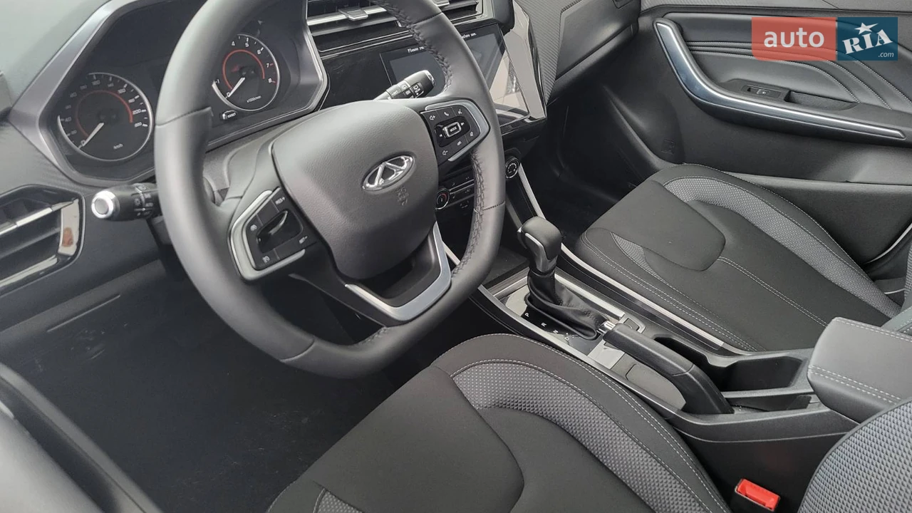 Chery-14