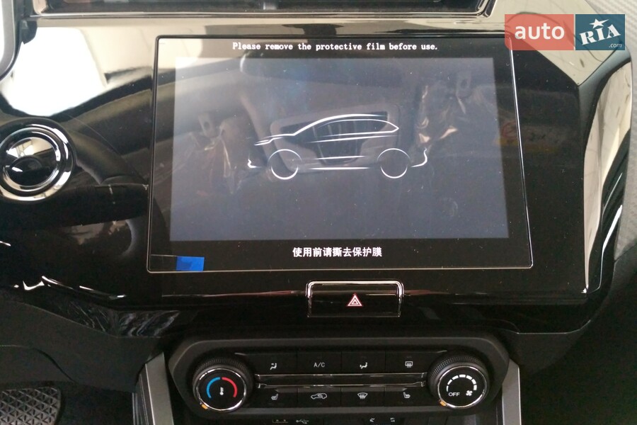 Chery Tiggo 2 Pro - фото 12