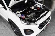 Chery Tiggo 2 Pro Luxury