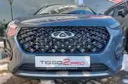 Chery Tiggo 2 Pro Luxury