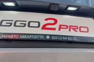 Chery Tiggo 2 Pro Luxury