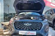Chery Tiggo 2 Pro Luxury