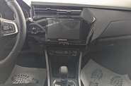 Chery Tiggo 2 Pro Luxury