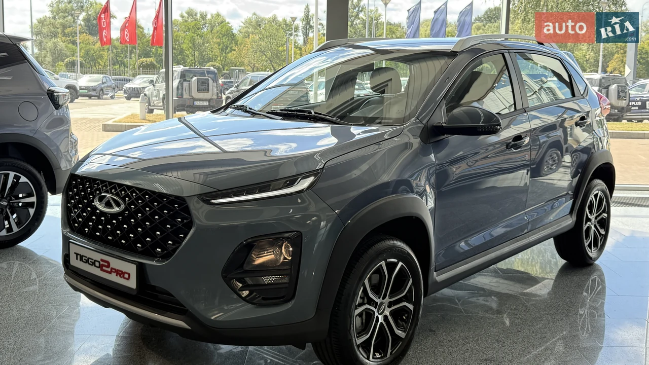 Chery Tiggo 2 Pro Luxury