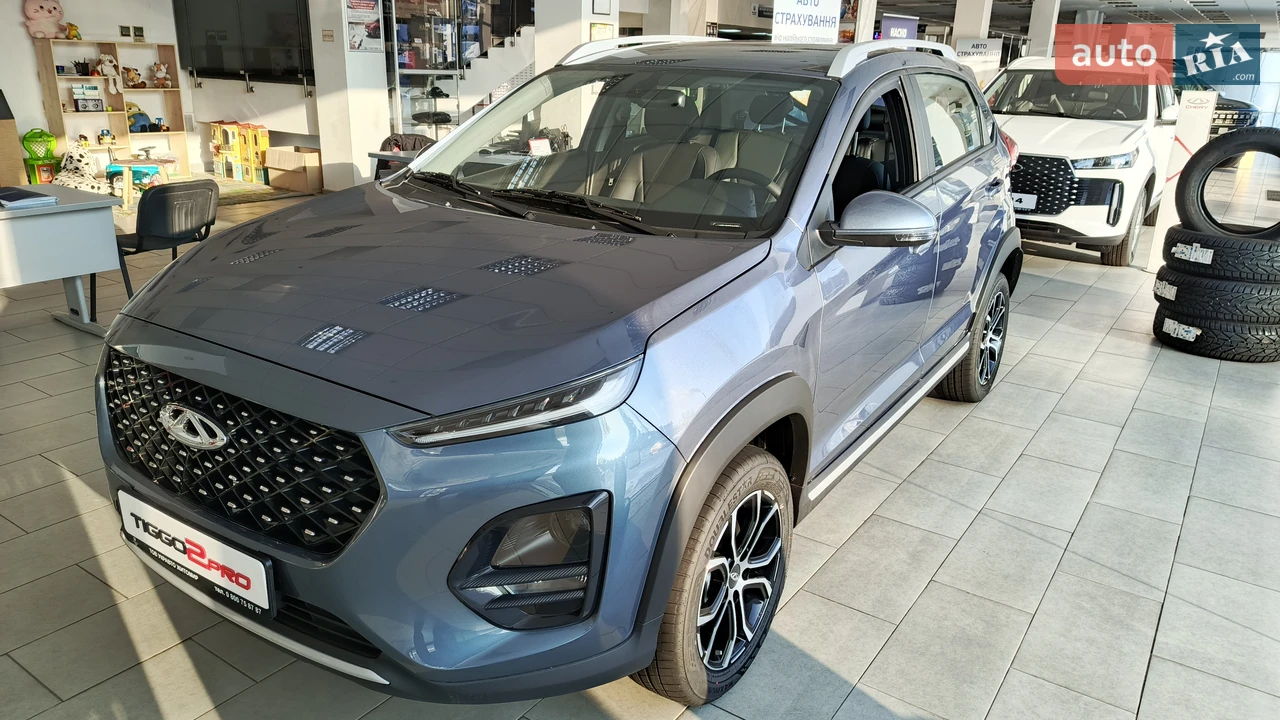 Chery Tiggo 2 Pro Luxury