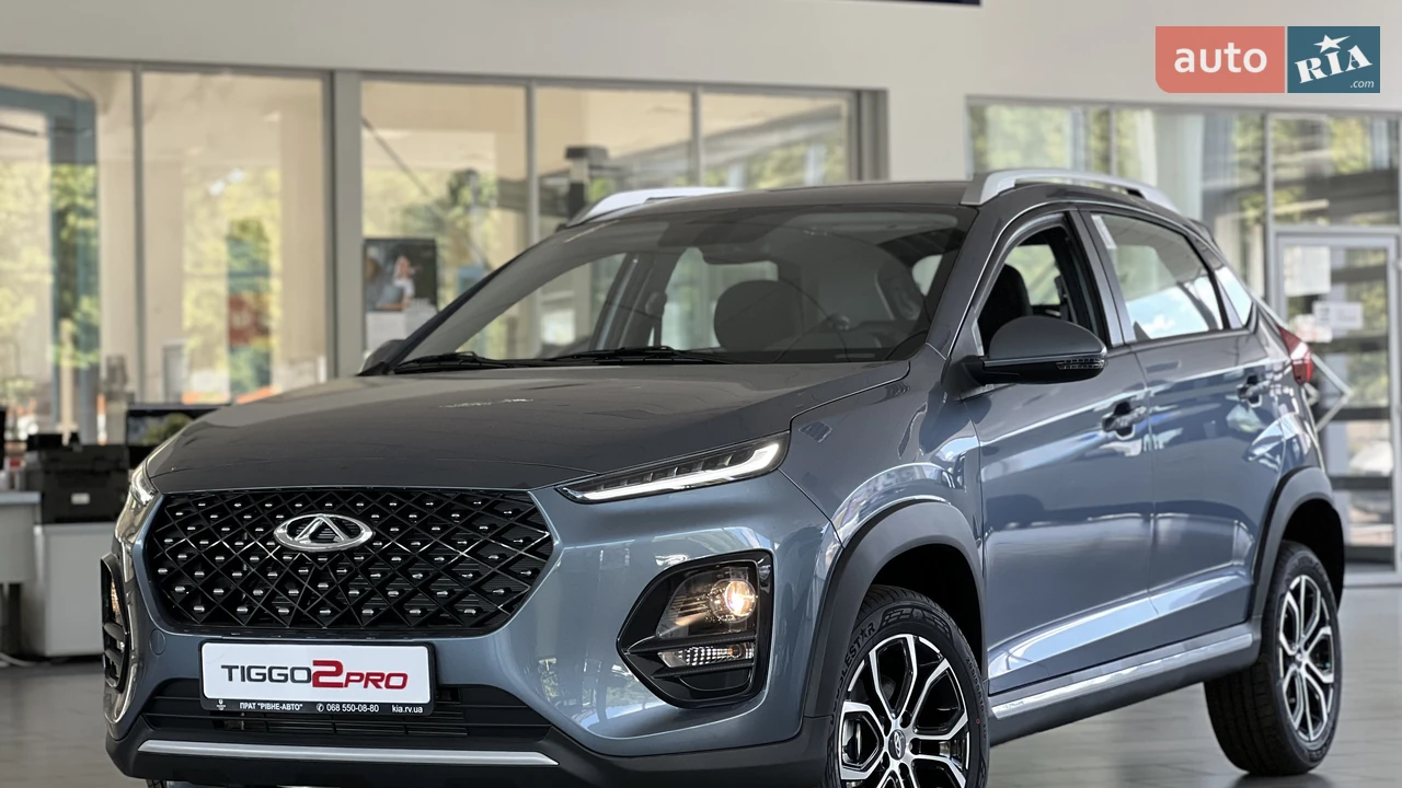 Chery-3
