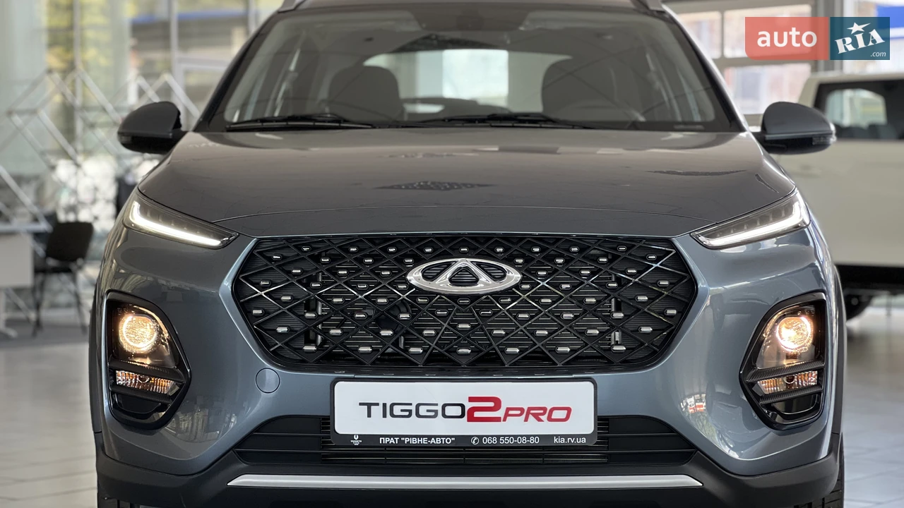 Chery-12