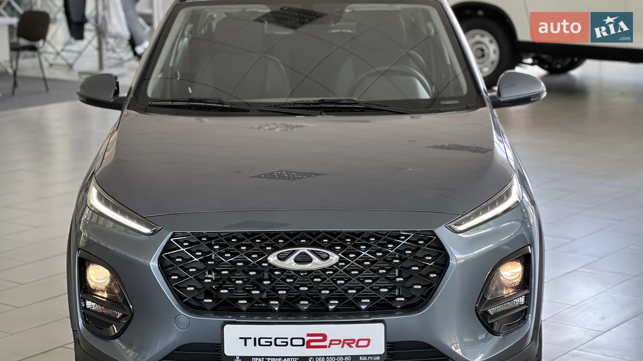 Chery-10