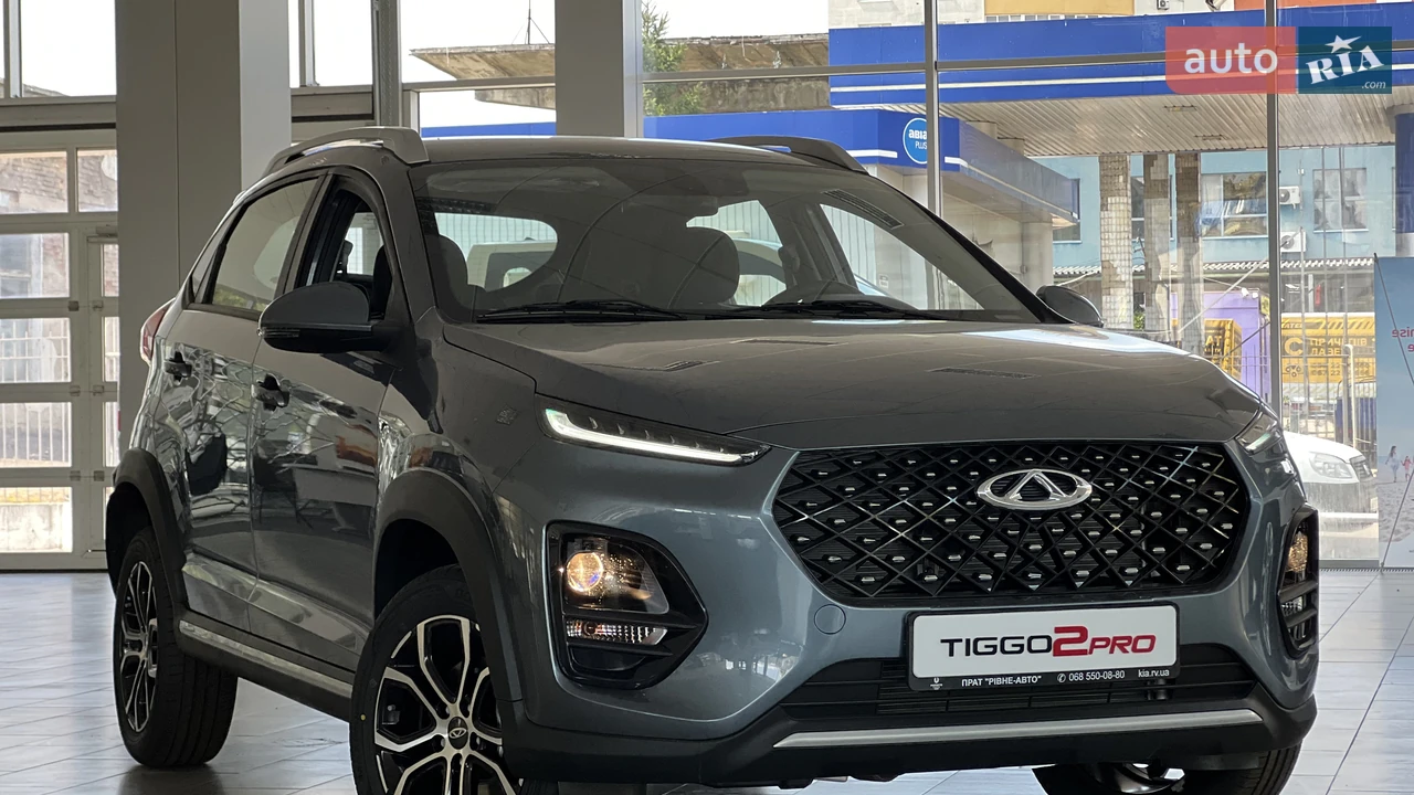 Chery-6
