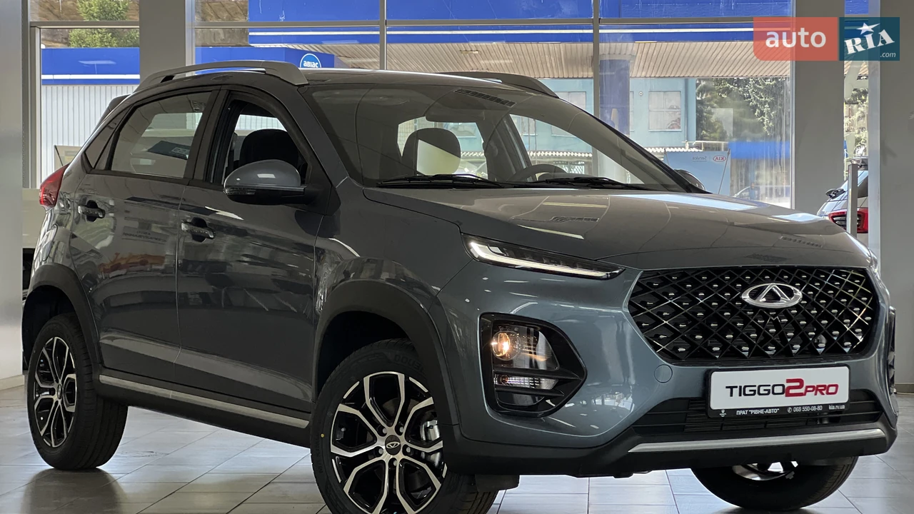 Chery-5