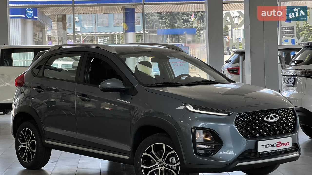 Chery-8