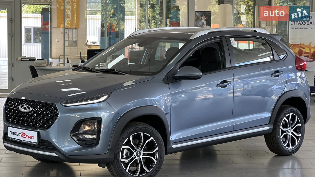 Chery-7