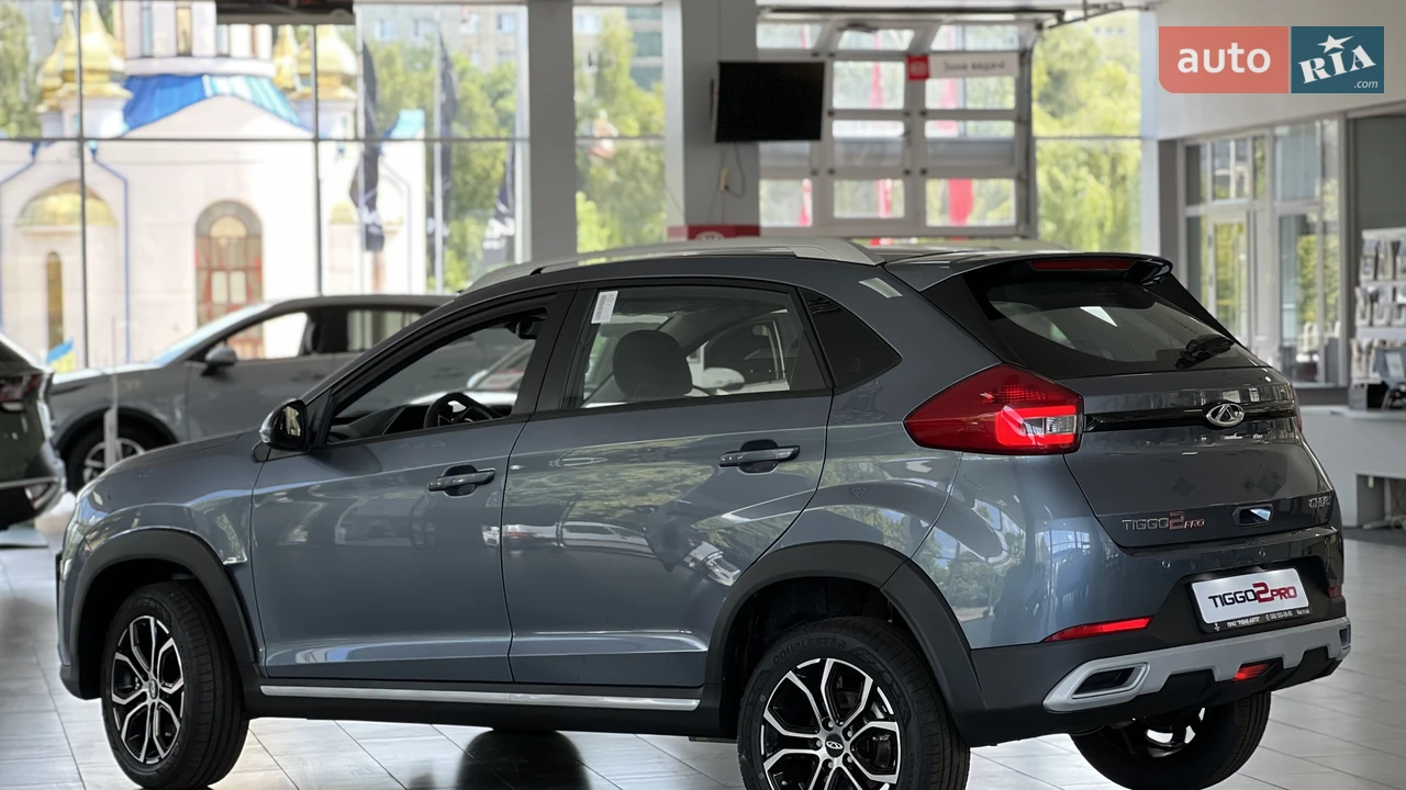 Chery-16