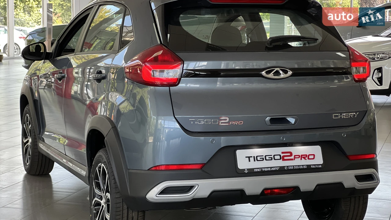 Chery-17