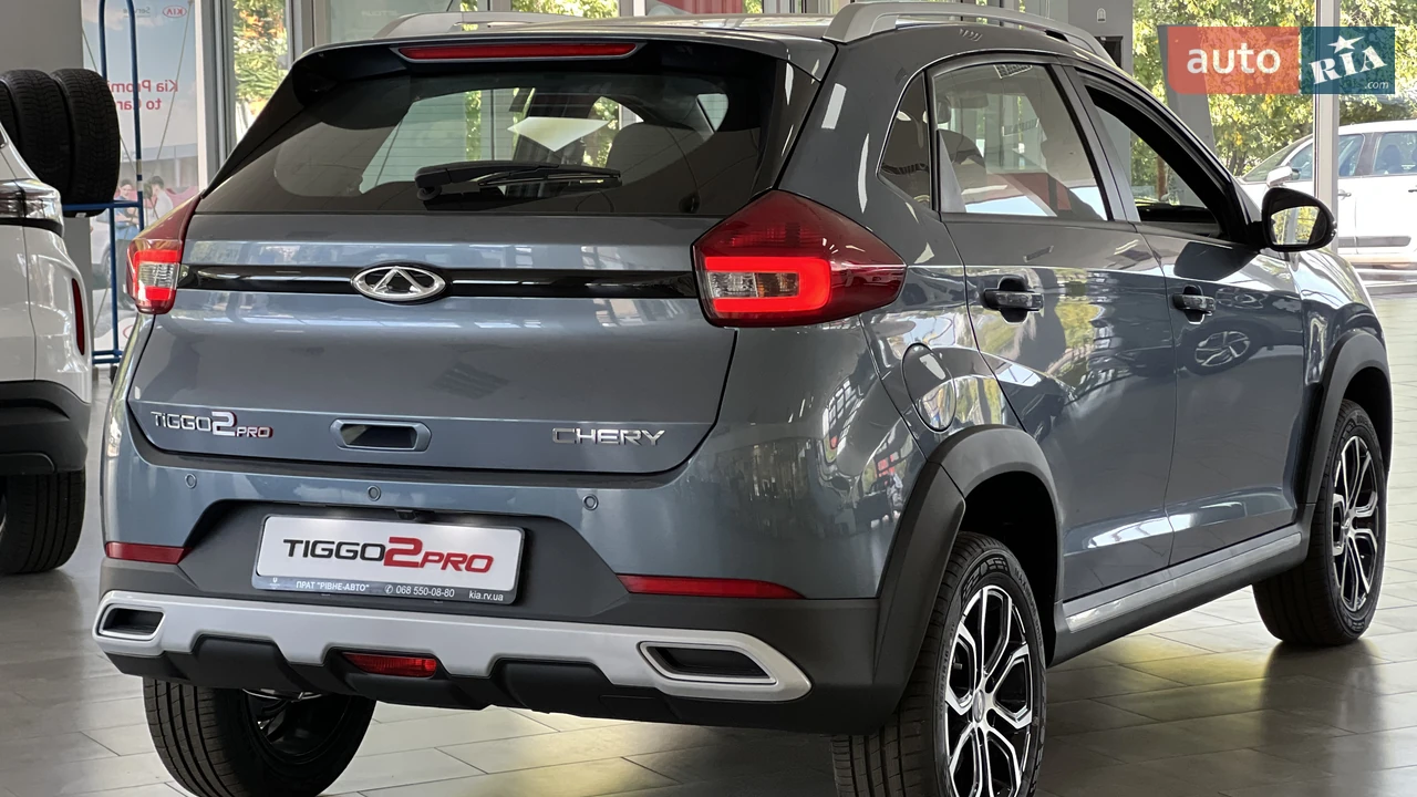 Chery-30