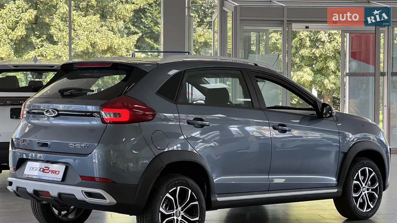 Chery-11