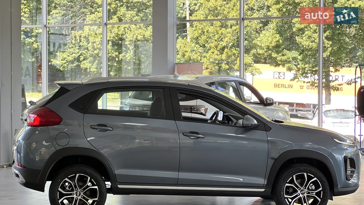 Chery-13