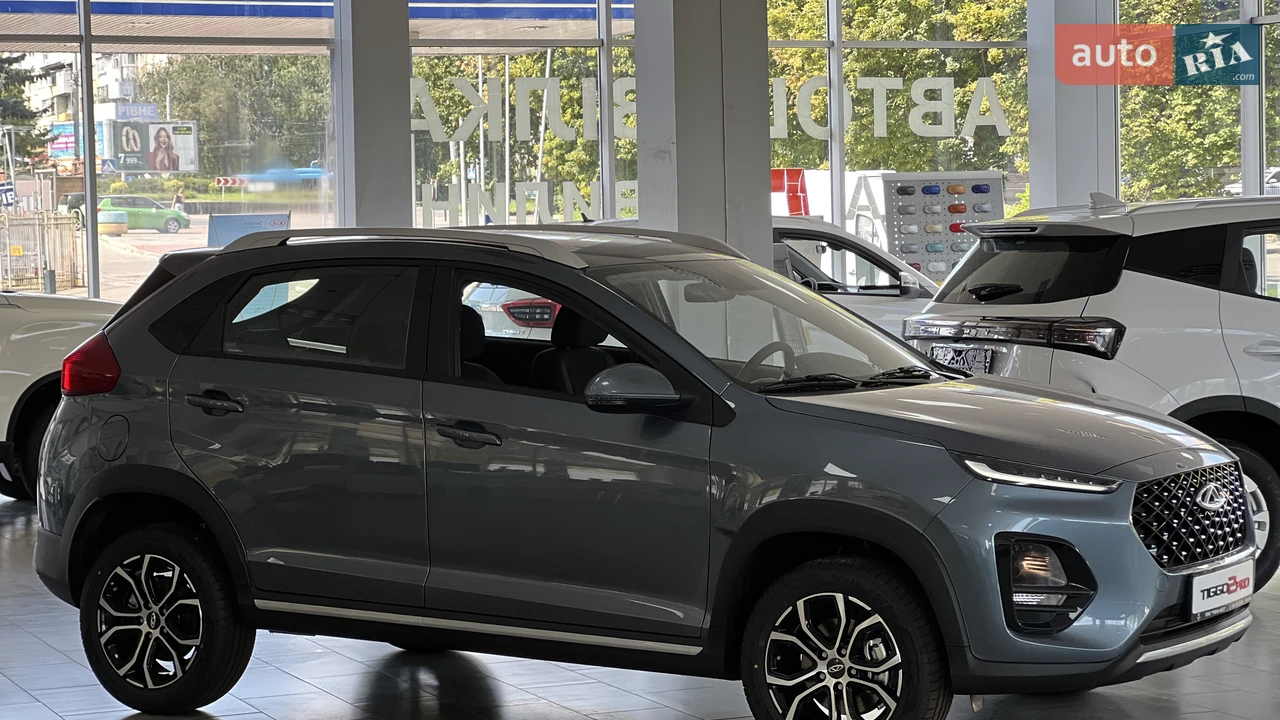 Chery-14