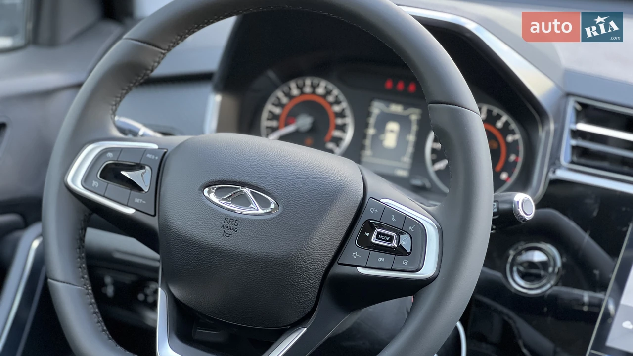 Chery-31