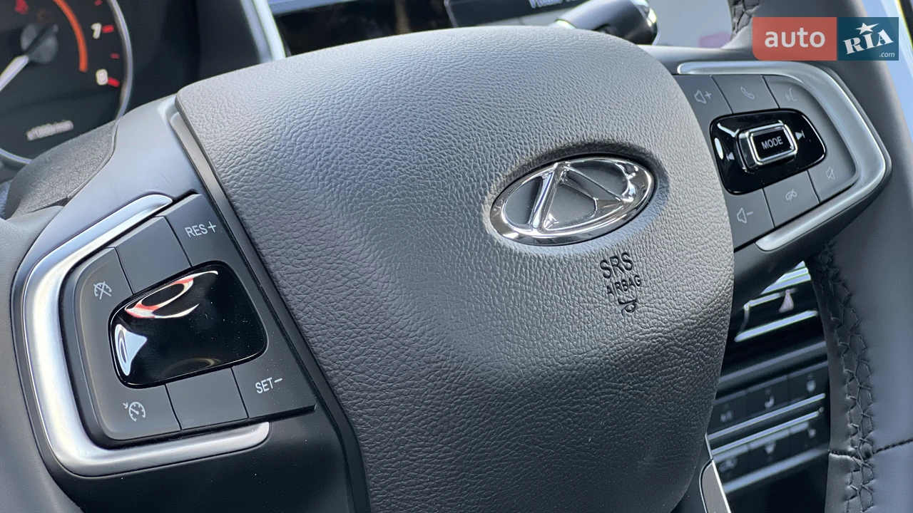 Chery-26