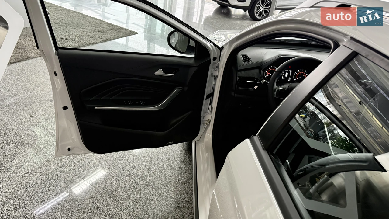 Chery-3
