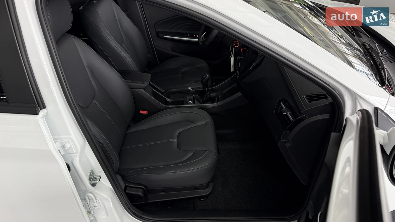 Chery-15