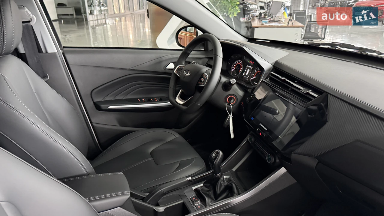 Chery-16