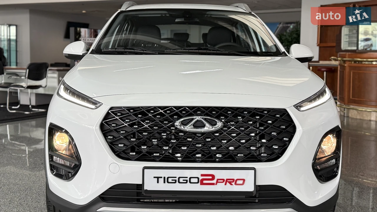 Chery-2