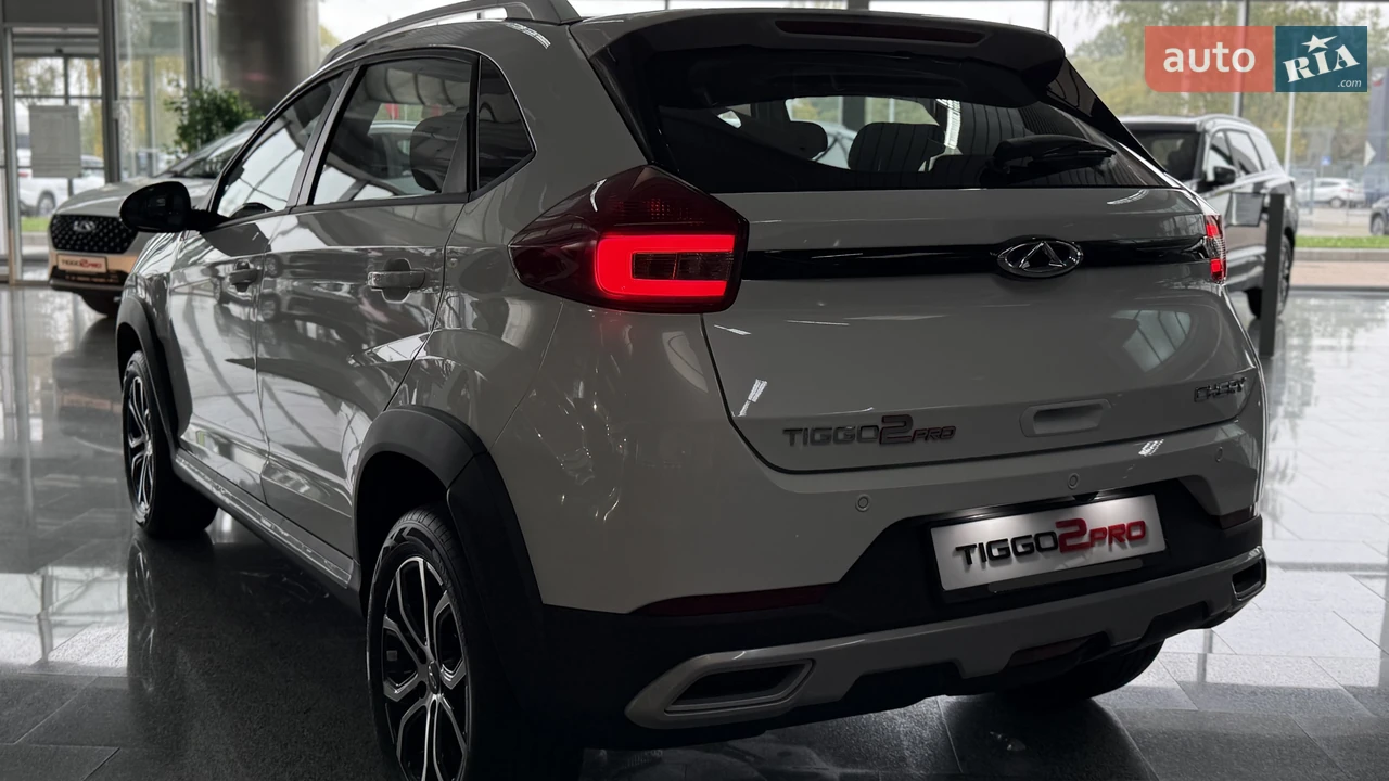 Chery-0