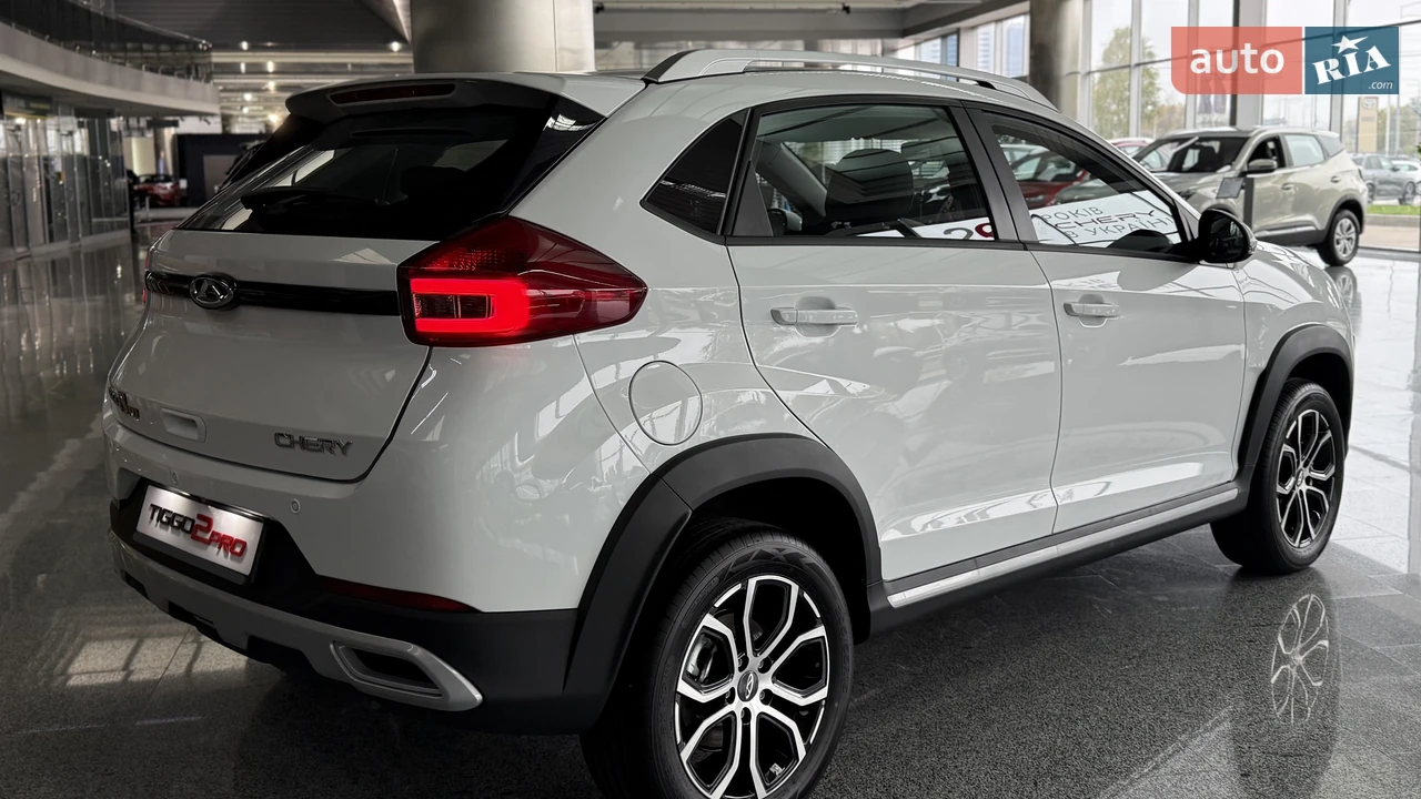 Chery-1