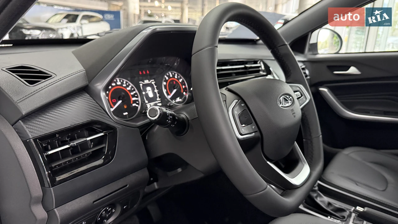 Chery-6