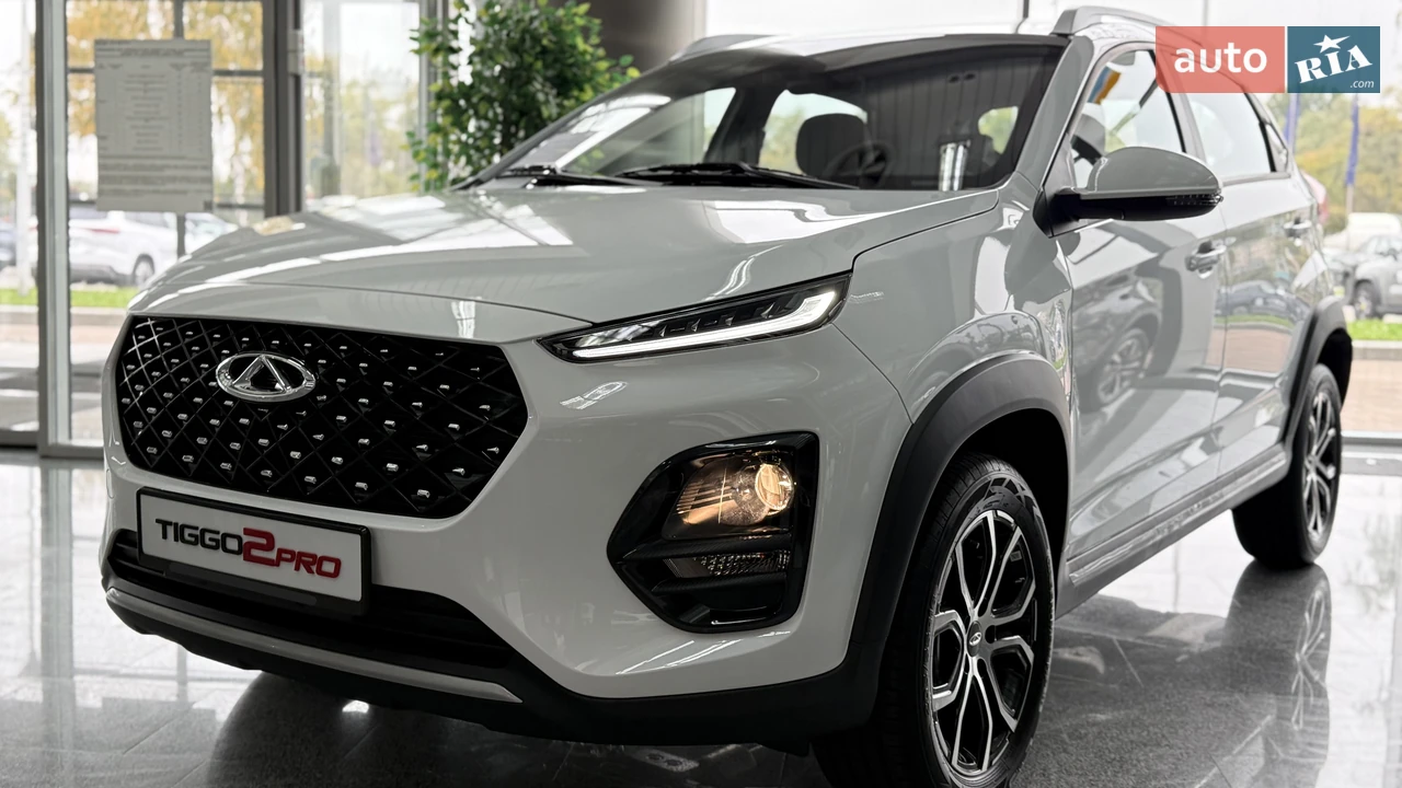 Chery-9