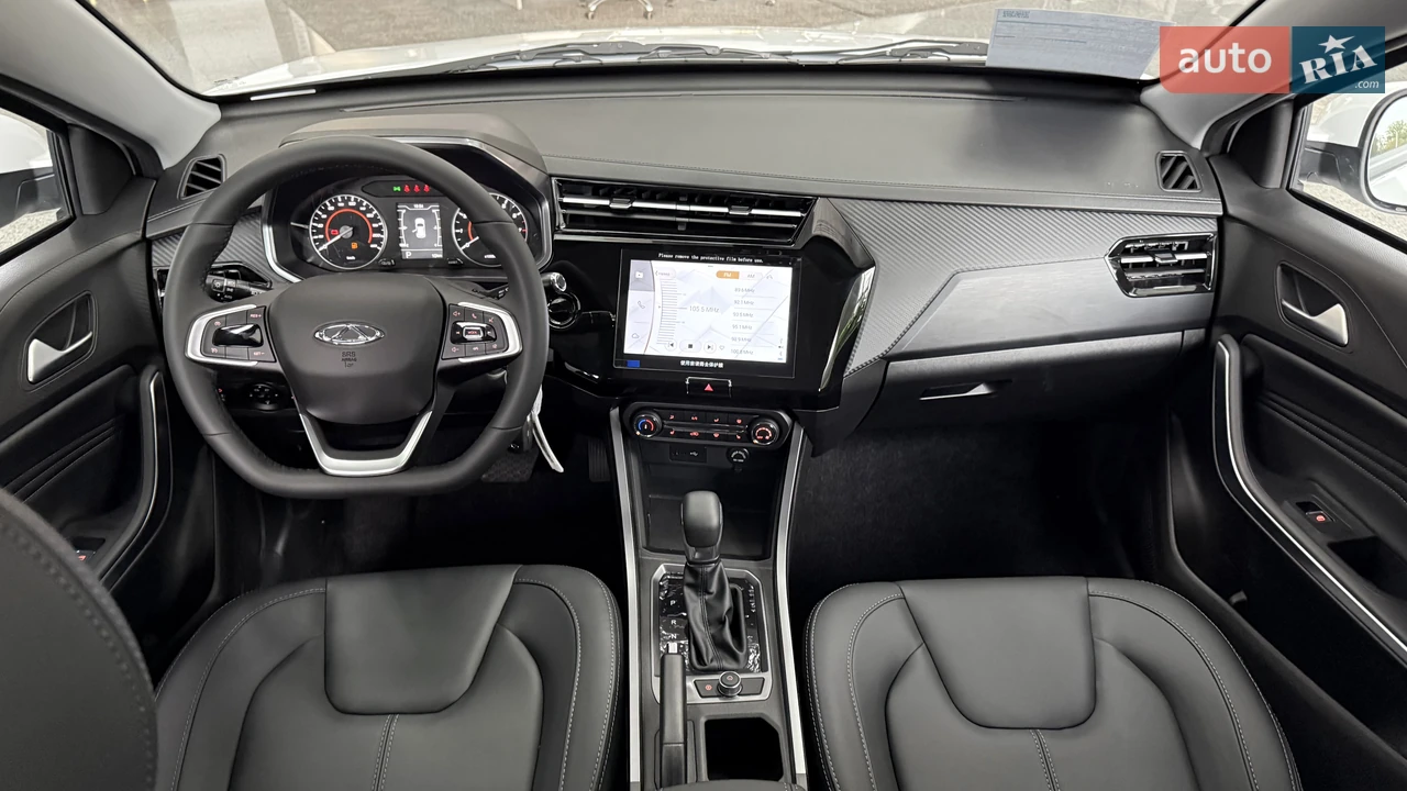 Chery-10