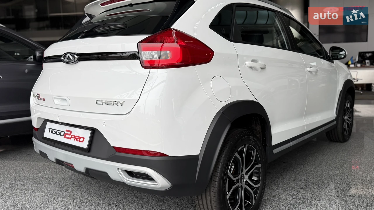 Chery-1
