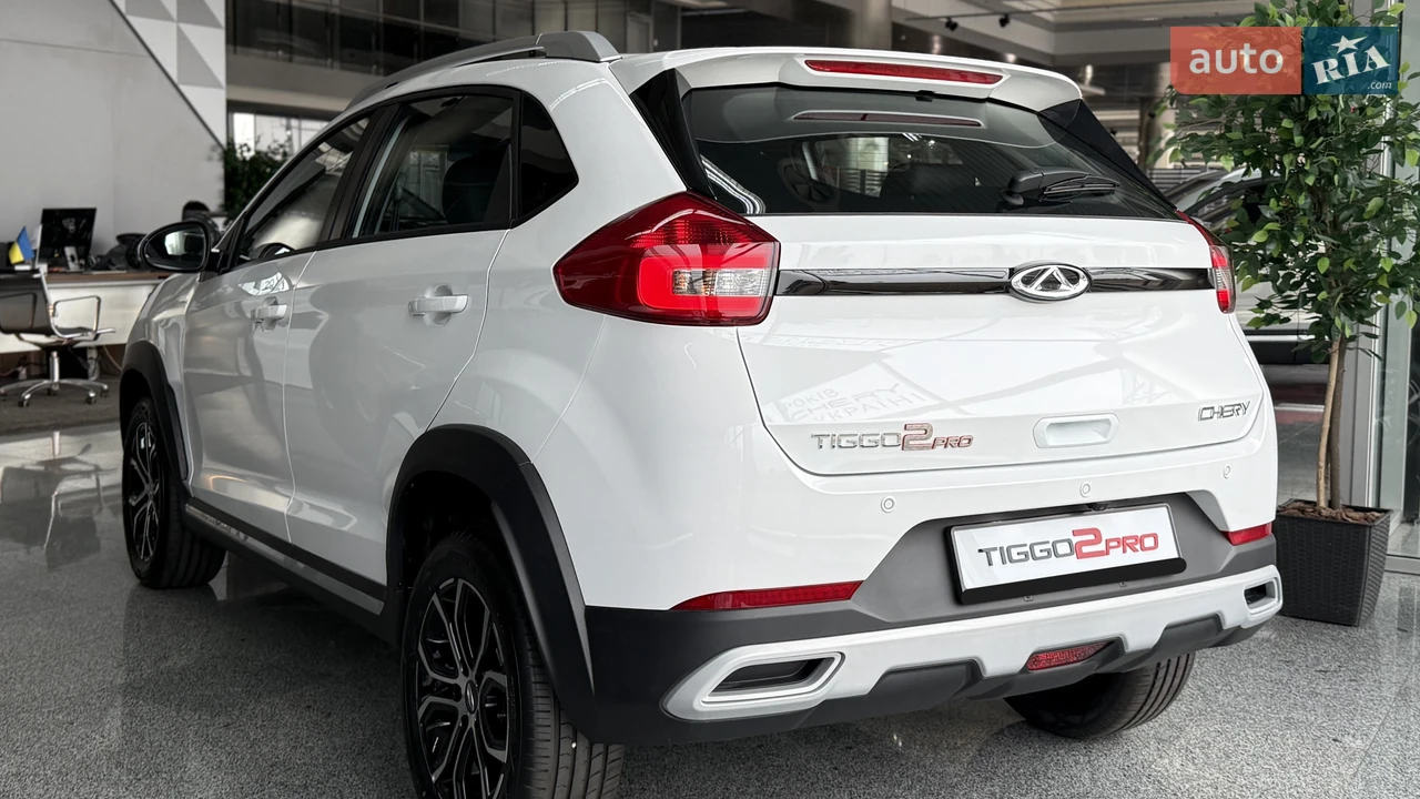 Chery-0