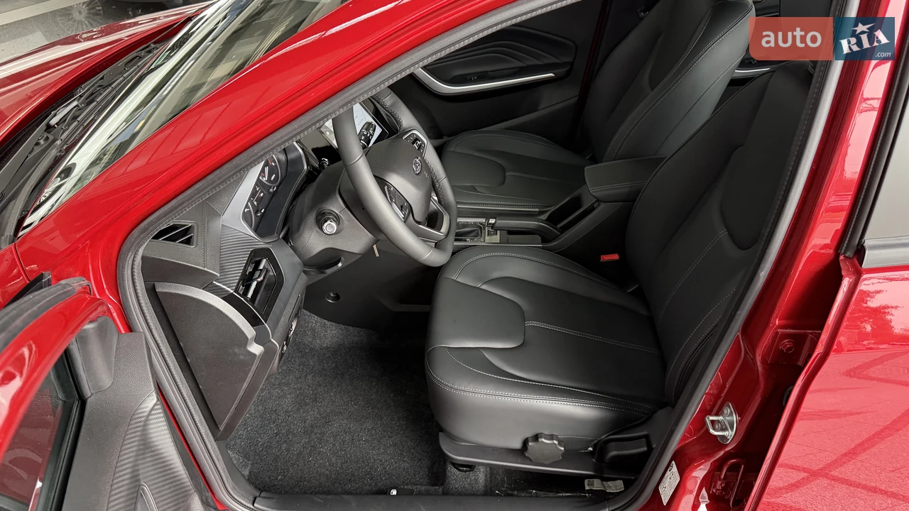 Chery-3